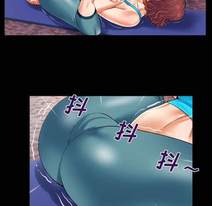 婶婶/与婶婶的秘密