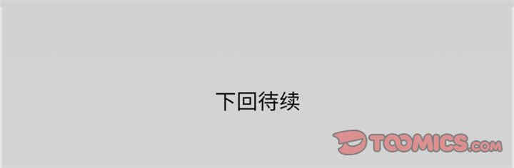 婶婶/与婶婶的秘密