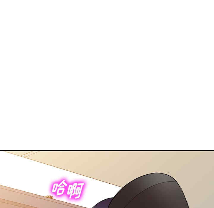 掠夺的滋味/沉重的契约