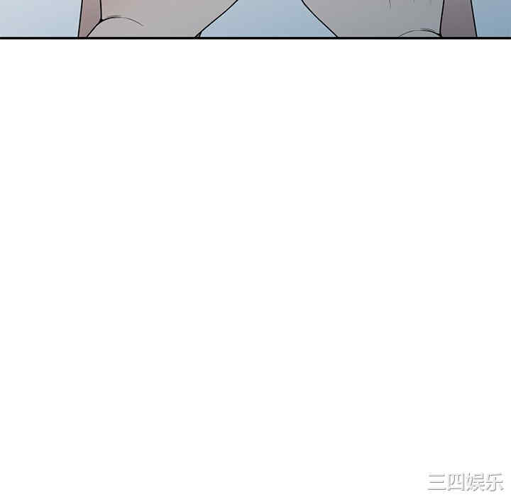 掠夺的滋味/沉重的契约