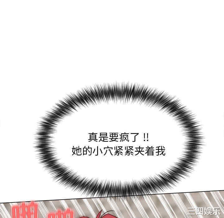 大学生活就从社团开始