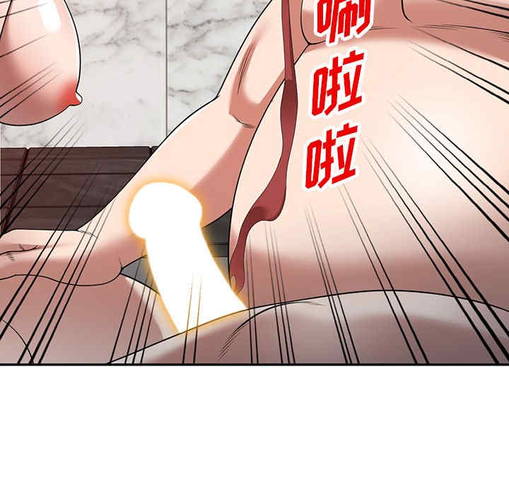 掠夺的滋味/沉重的契约