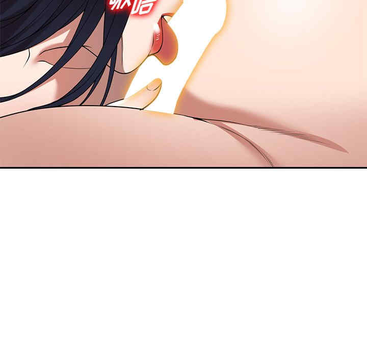 掠夺的滋味/沉重的契约