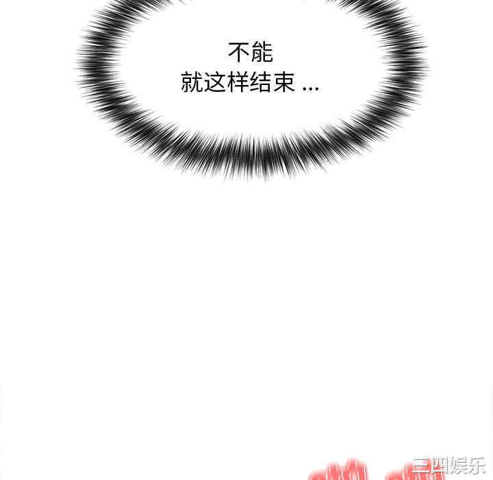 大学生活就从社团开始