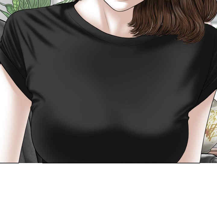 女性友人/换友派对