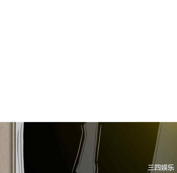 女性友人/换友派对