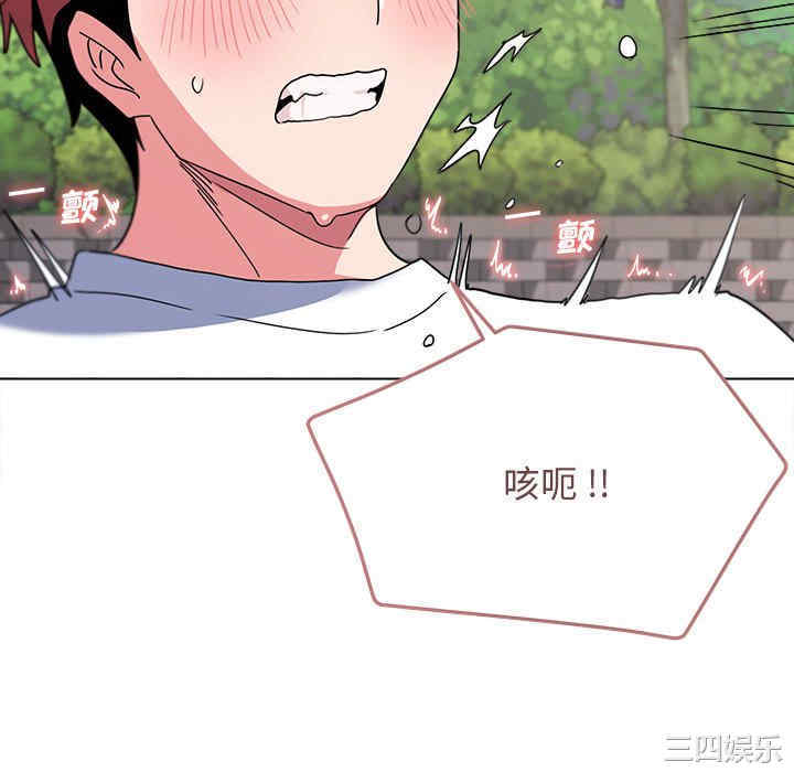 大学生活就从社团开始