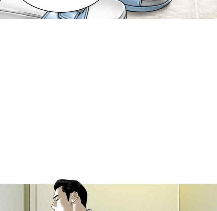 女性友人/换友派对