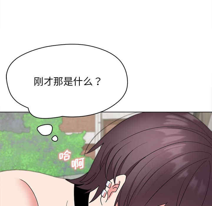 大学生活就从社团开始