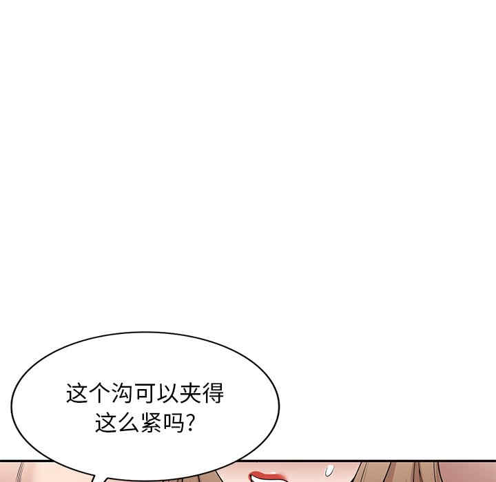 掠夺的滋味/沉重的契约