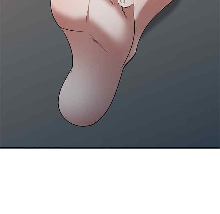 掠夺的滋味/沉重的契约