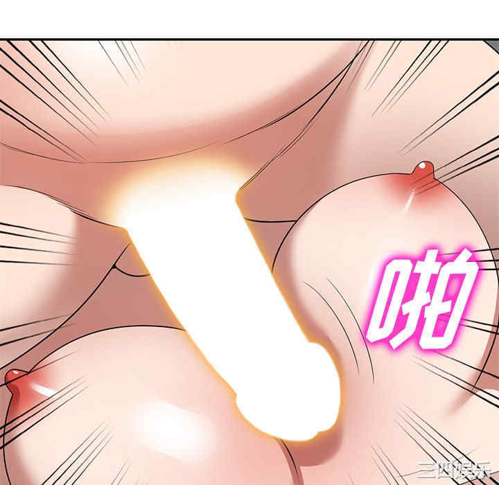 掠夺的滋味/沉重的契约