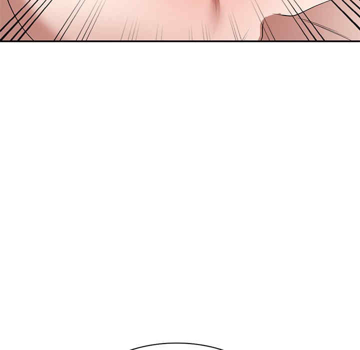 掠夺的滋味/沉重的契约