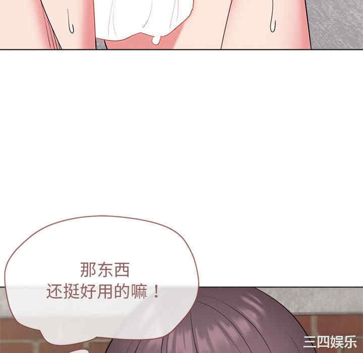 大学生活就从社团开始