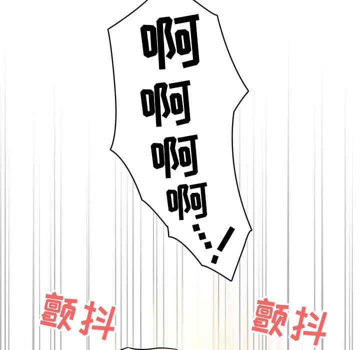 疫情期间的家教生活/疫情下的家教生活