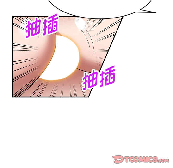 掠夺的滋味/沉重的契约