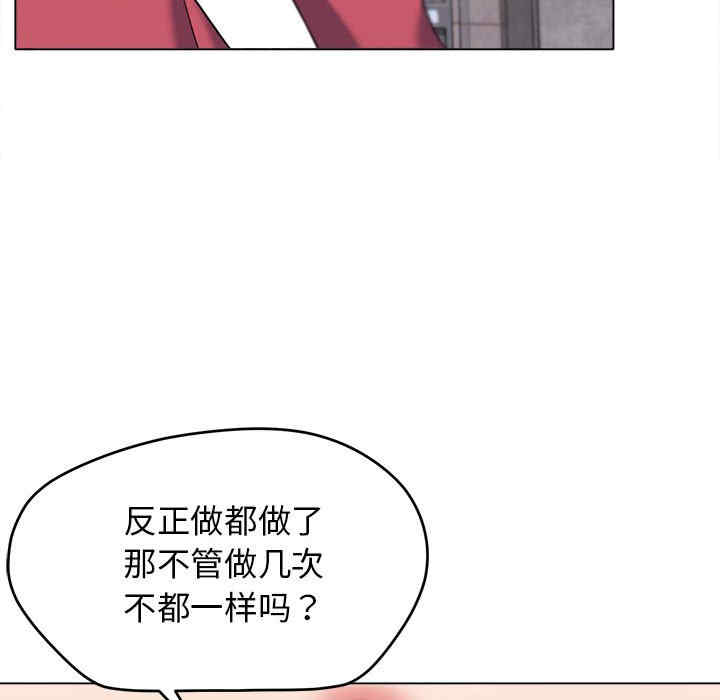 大学生活就从社团开始