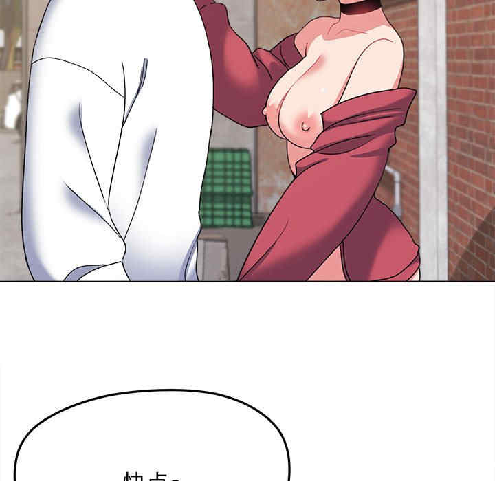 大学生活就从社团开始