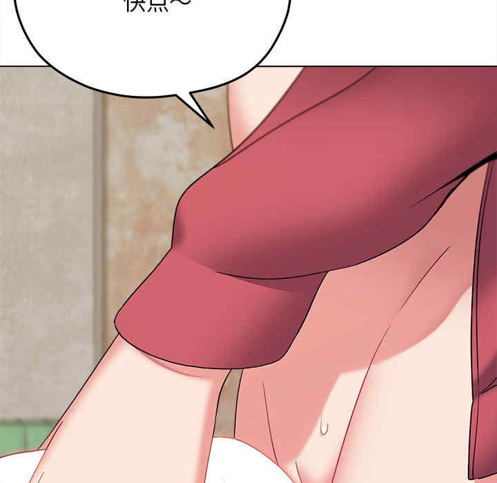 大学生活就从社团开始