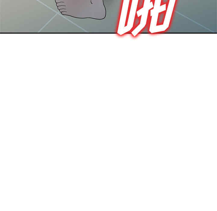 掠夺的滋味/沉重的契约