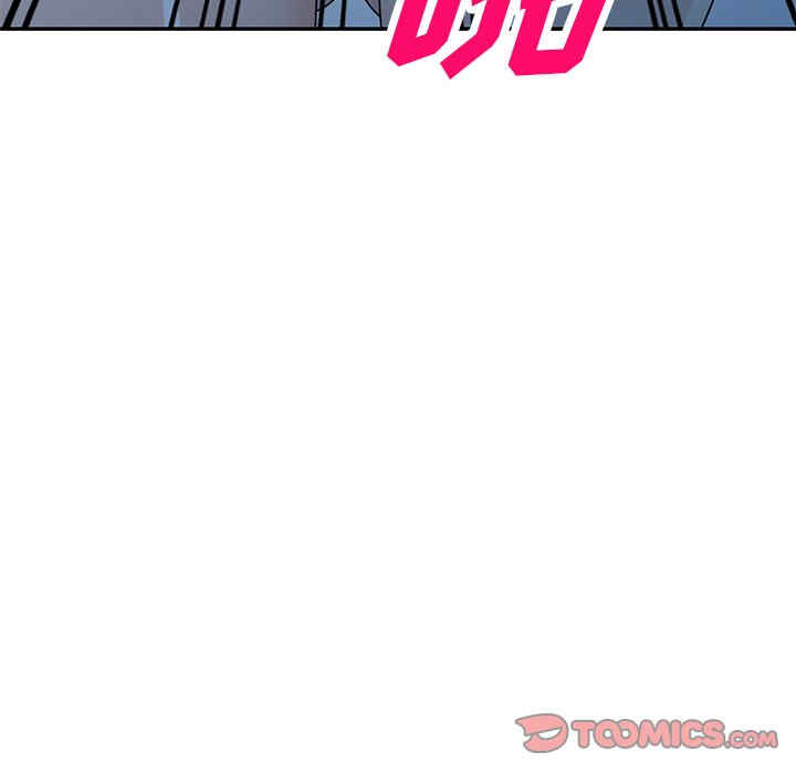 掠夺的滋味/沉重的契约