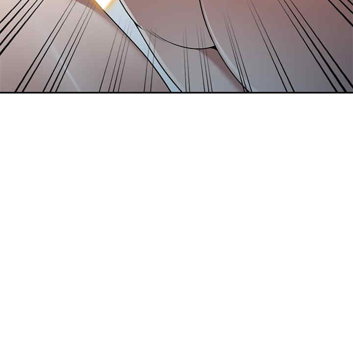 掠夺的滋味/沉重的契约