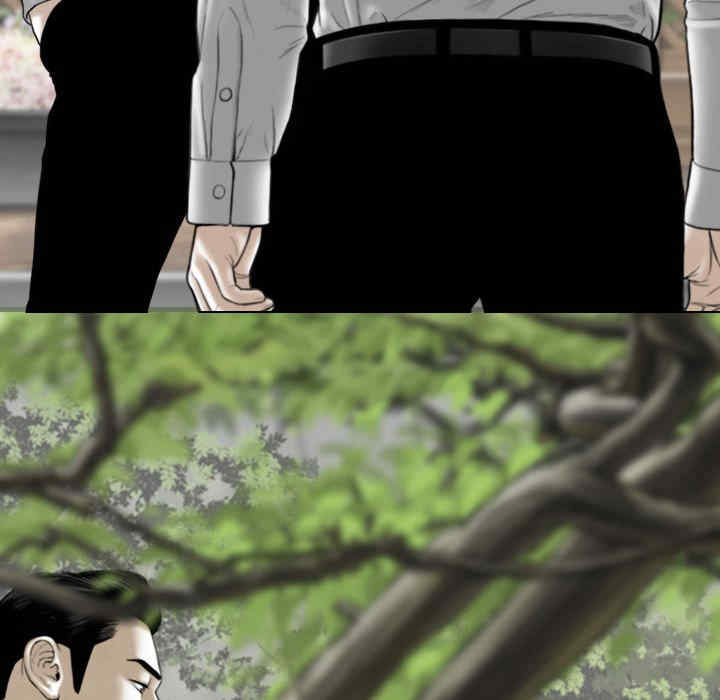 女性友人/换友派对