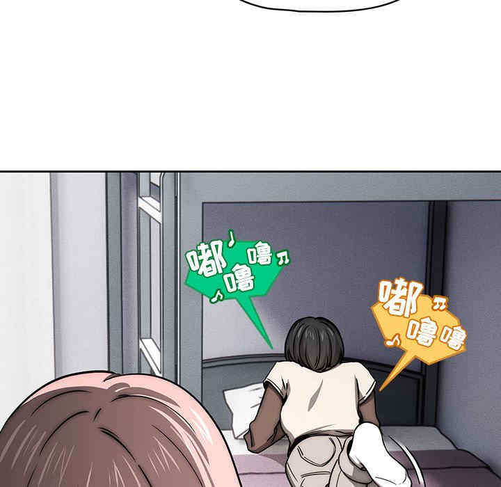 疫情期间的家教生活/疫情下的家教生活