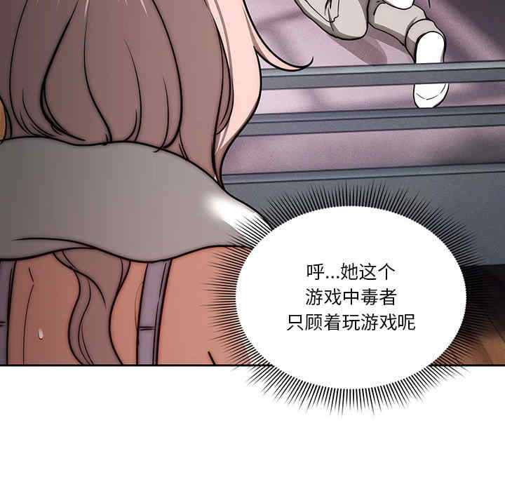 疫情期间的家教生活/疫情下的家教生活