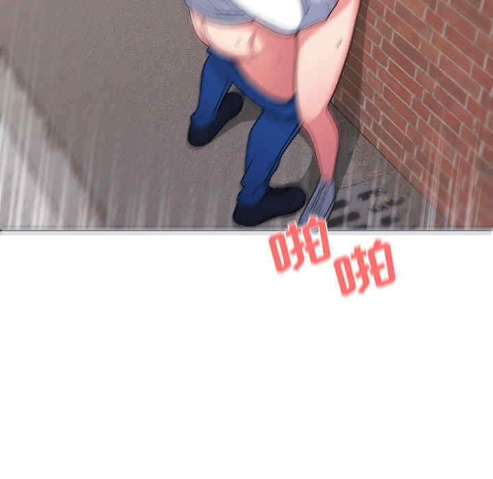 大学生活就从社团开始