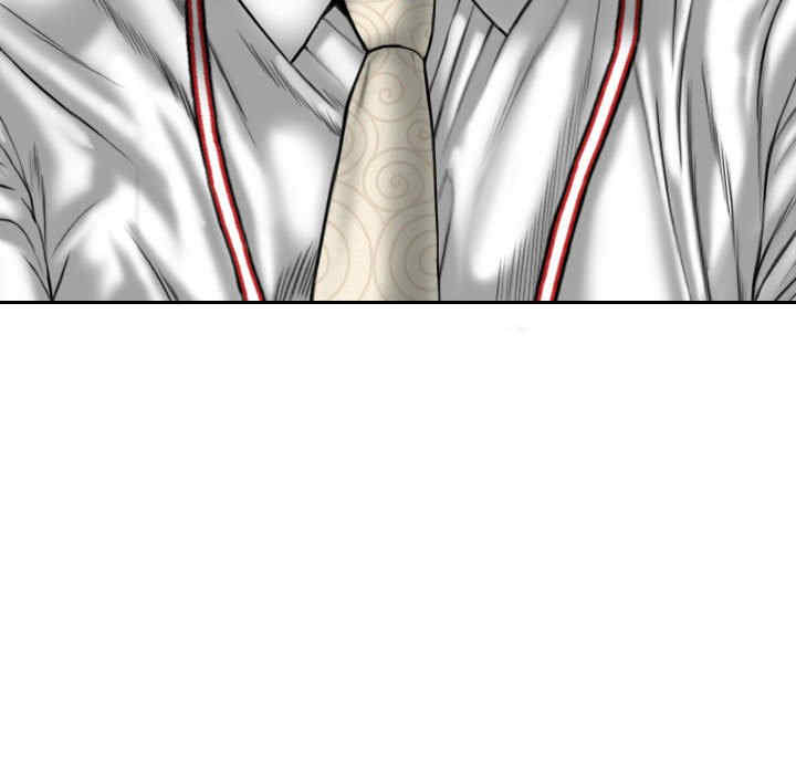 女性友人/换友派对