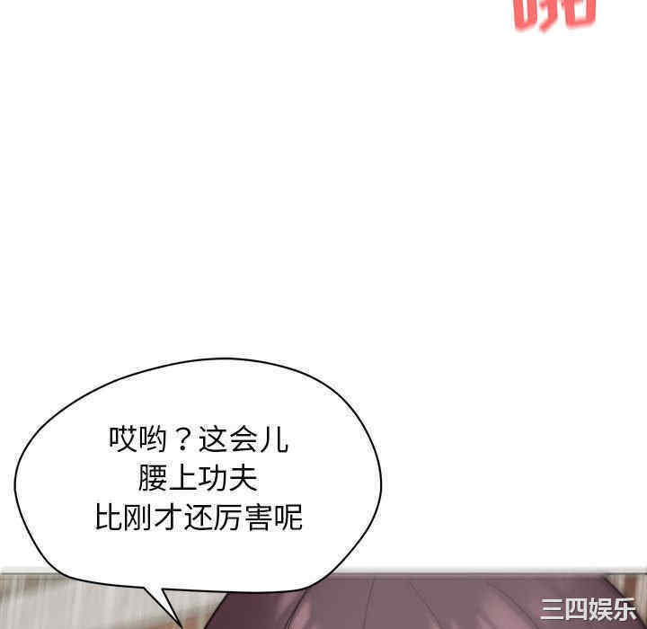 大学生活就从社团开始