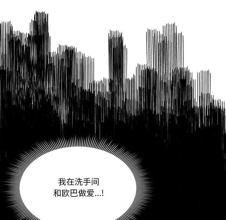 疫情期间的家教生活/疫情下的家教生活