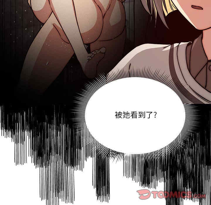 疫情期间的家教生活/疫情下的家教生活