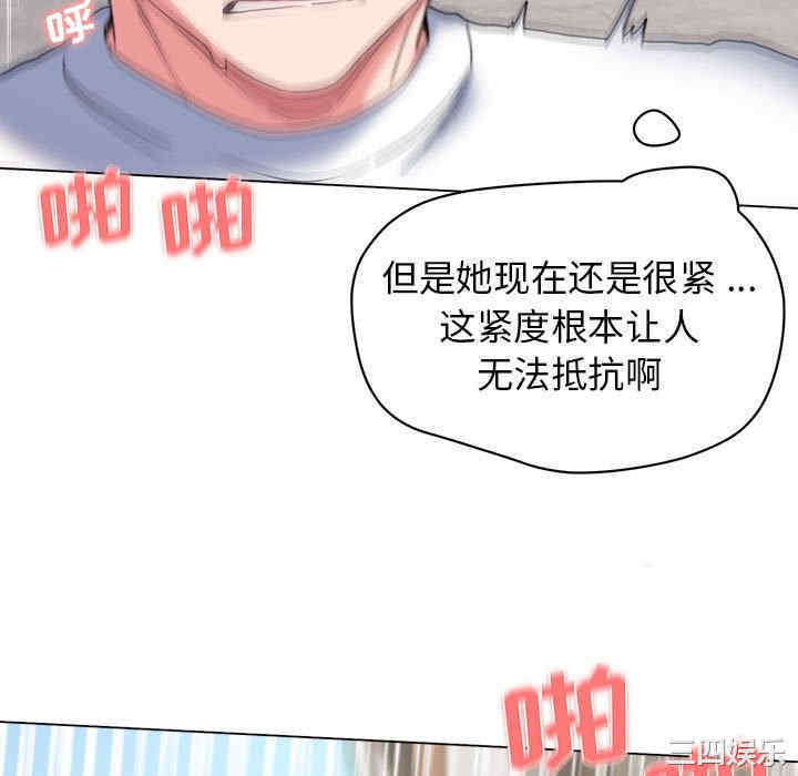 大学生活就从社团开始