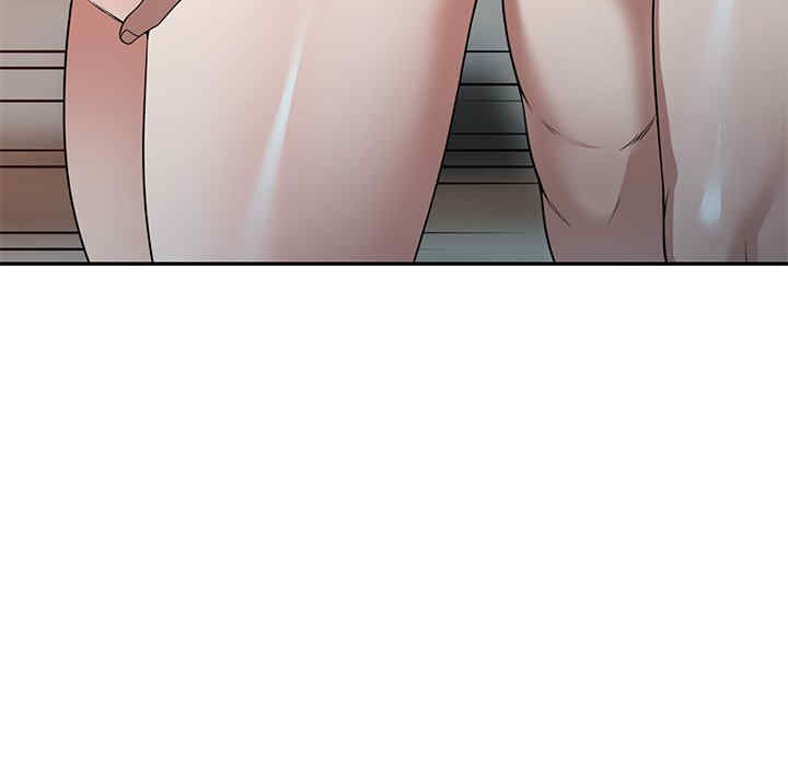 掠夺的滋味/沉重的契约