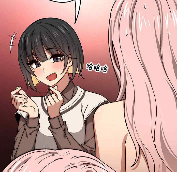 疫情期间的家教生活/疫情下的家教生活