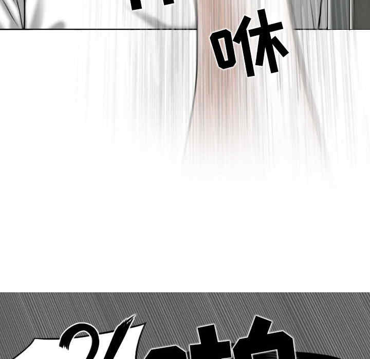 女性友人/换友派对