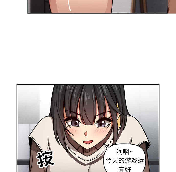 疫情期间的家教生活/疫情下的家教生活