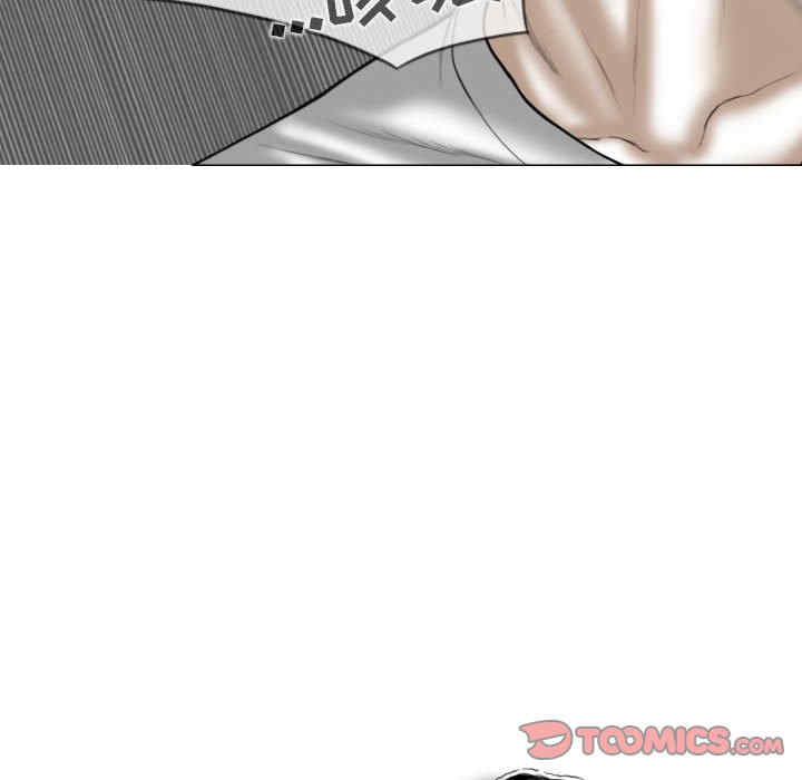 女性友人/换友派对