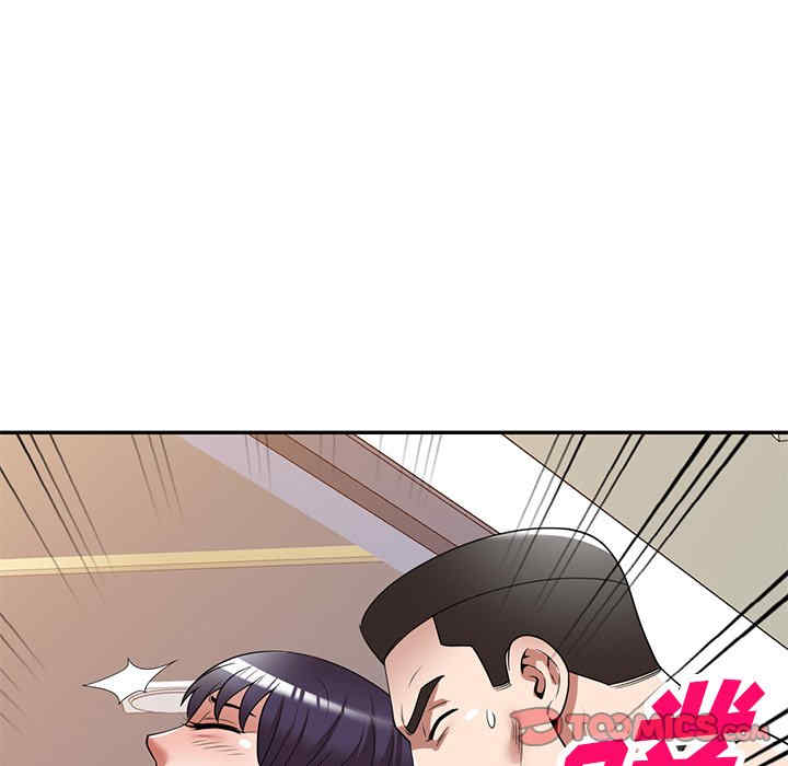 掠夺的滋味/沉重的契约