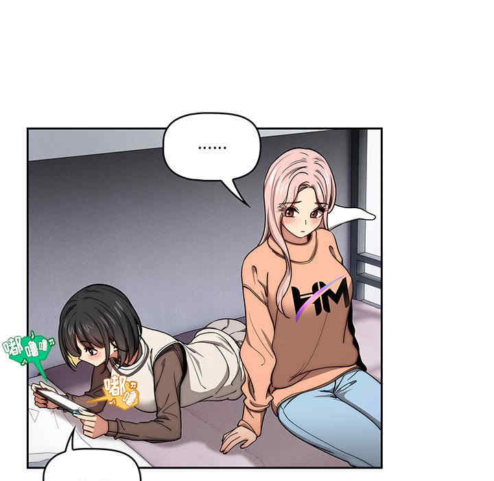 疫情期间的家教生活/疫情下的家教生活