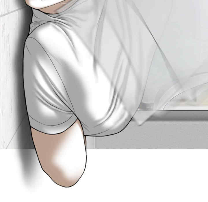 女性友人/换友派对