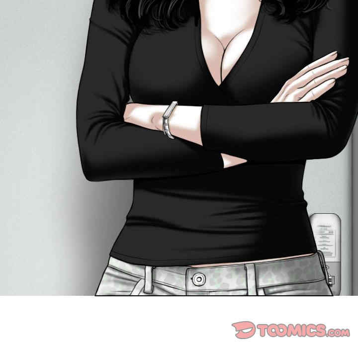 女性友人/换友派对