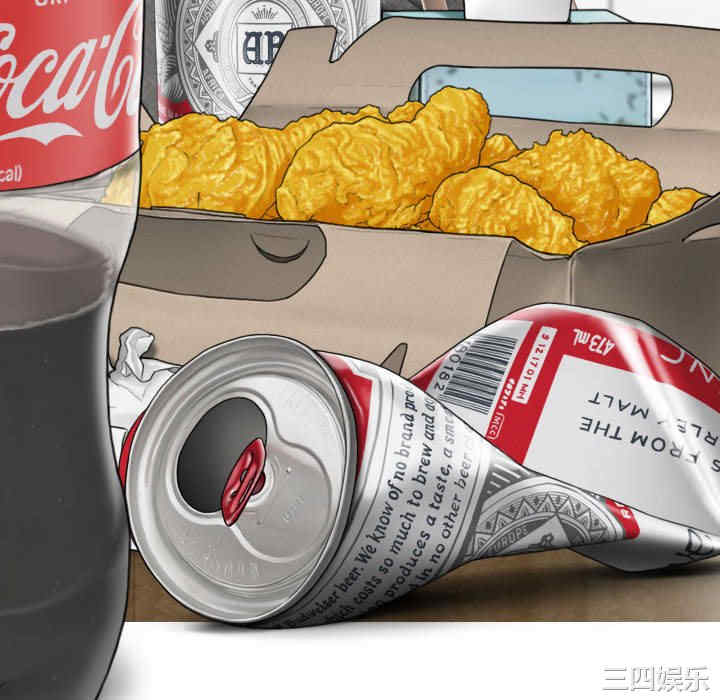 女性友人/换友派对