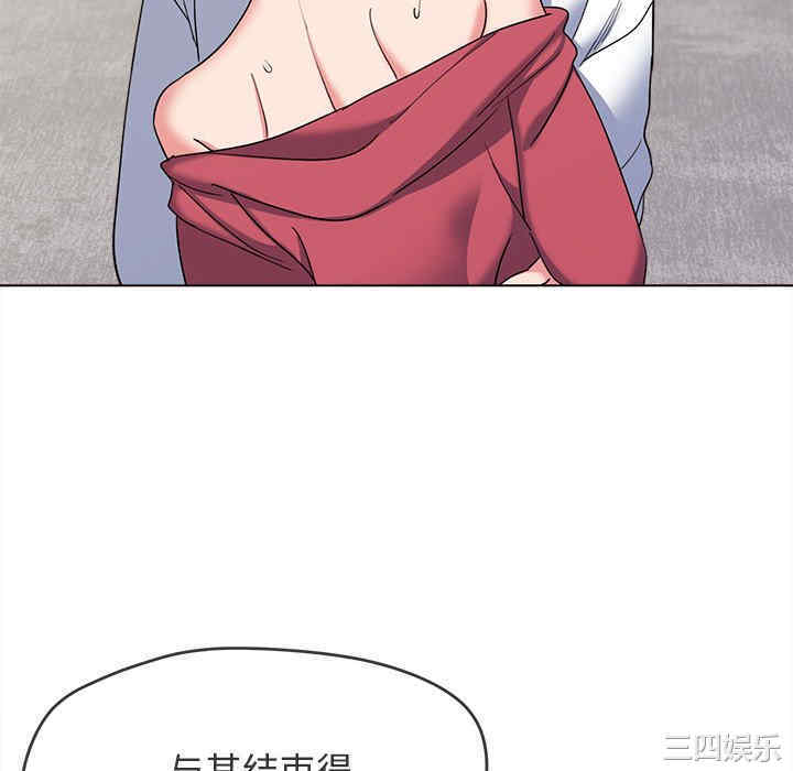 大学生活就从社团开始