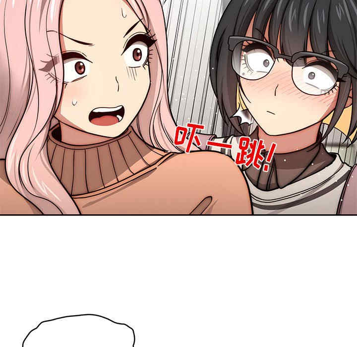 疫情期间的家教生活/疫情下的家教生活