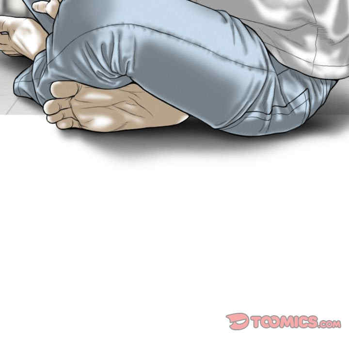 女性友人/换友派对