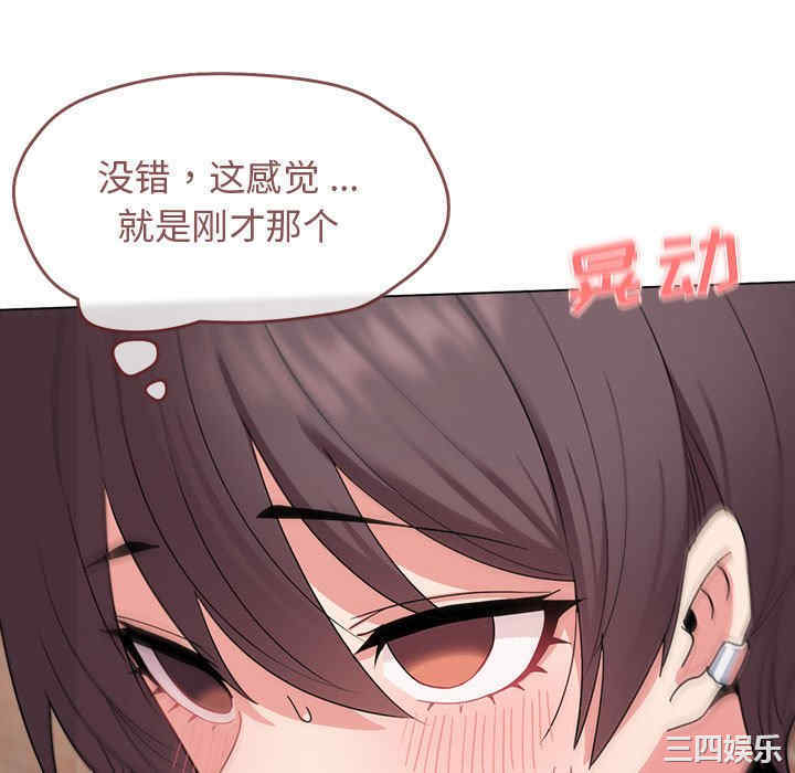 大学生活就从社团开始