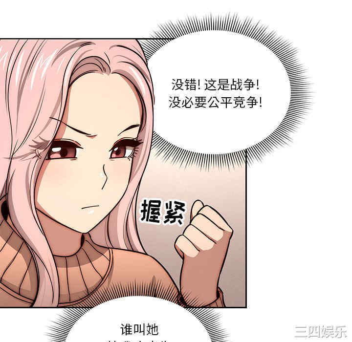 疫情期间的家教生活/疫情下的家教生活